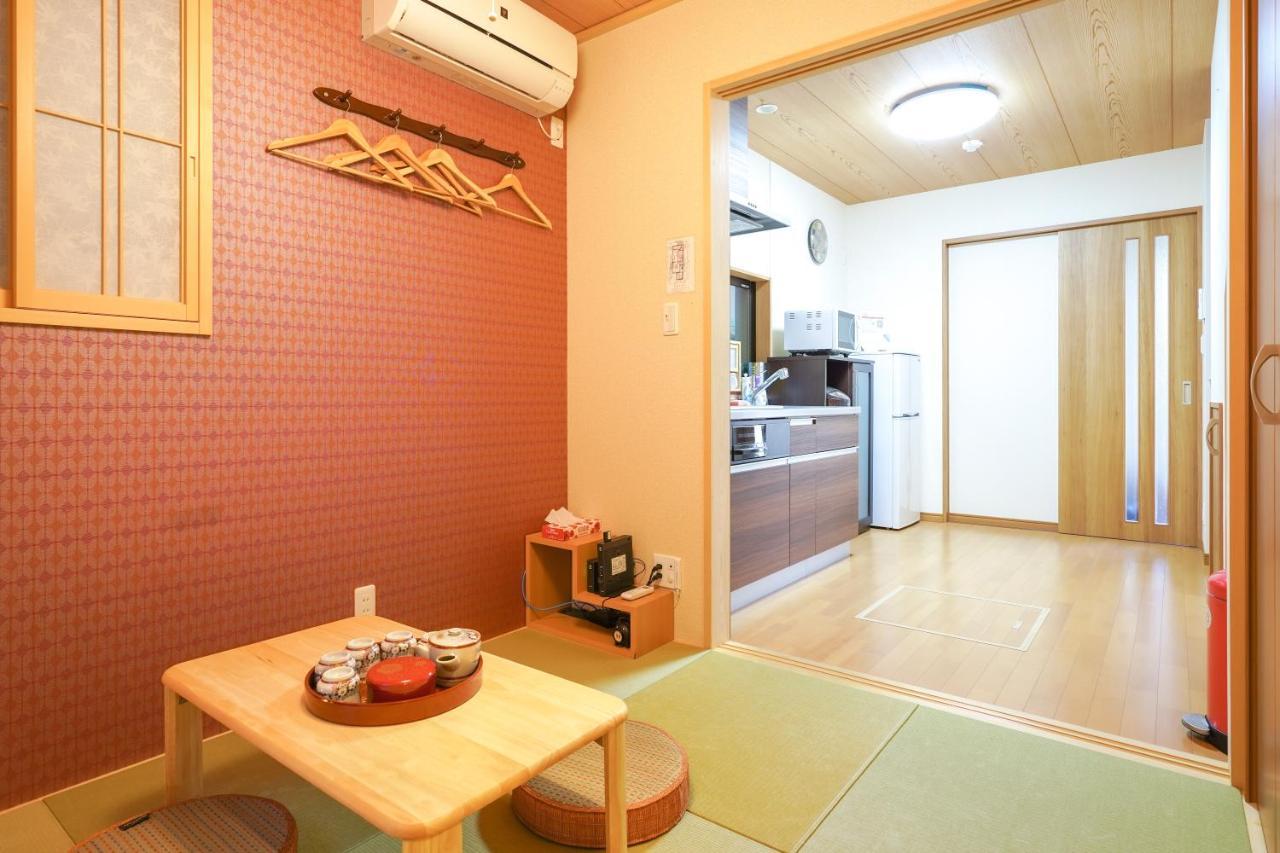 Shirakabanoyado - Ashihara 大阪